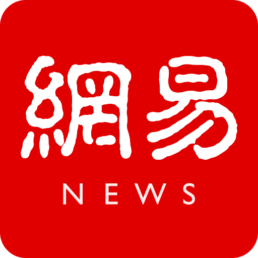 开云官方新品发布会,揭开未来时尚的面纱
